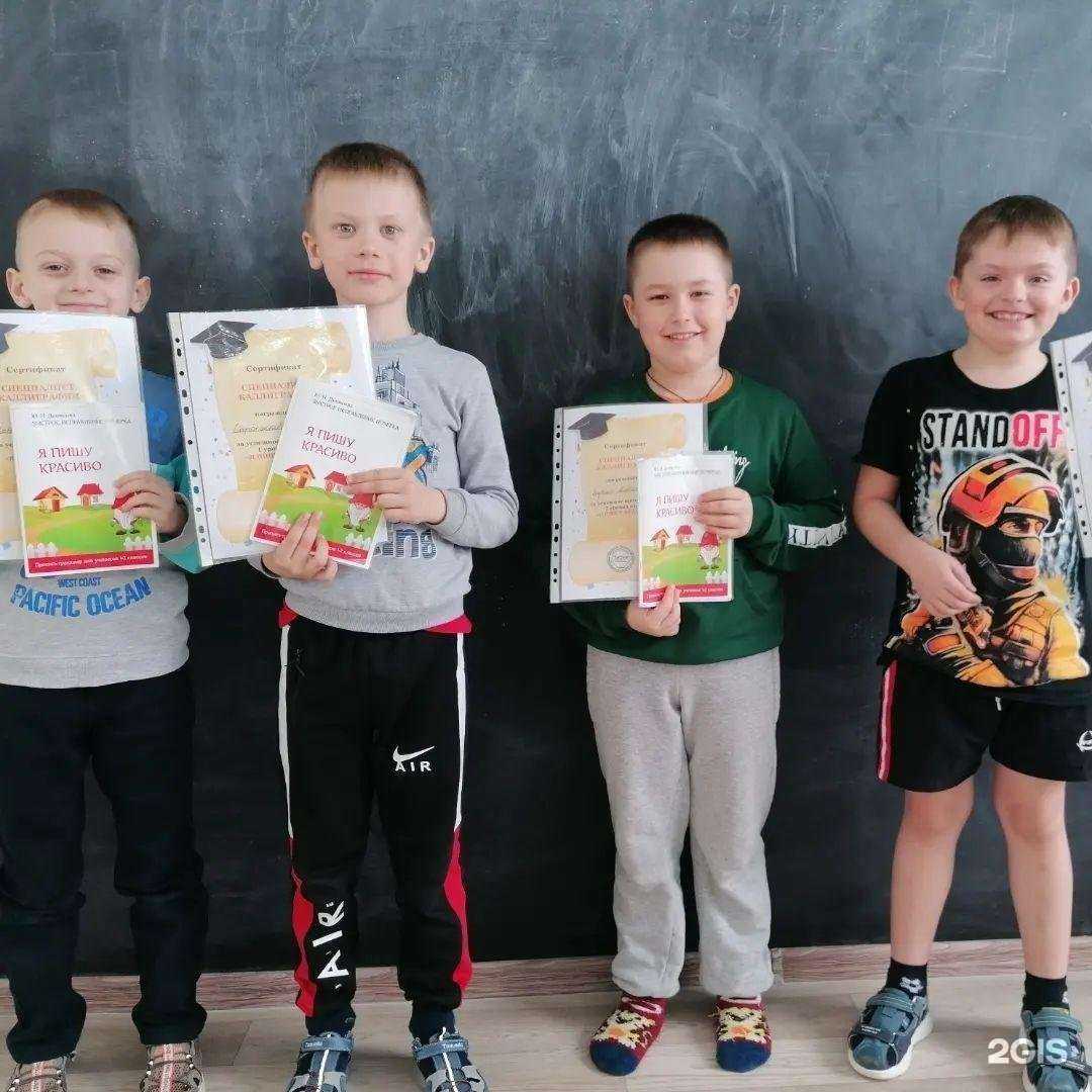 Отзывы на компанию Затея в г. Заринск c фото