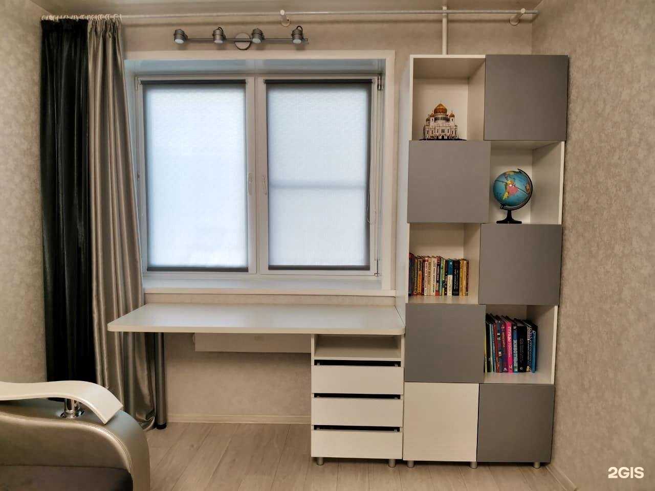 Отзывы на компанию Смоленсктеплокор в г. Десногорск c фото