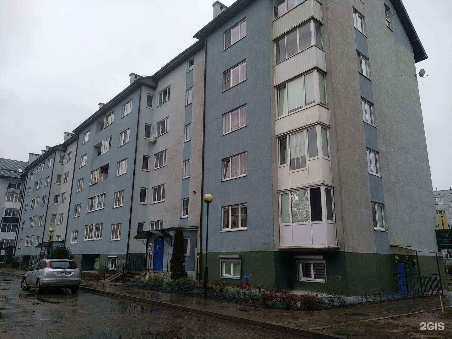 Отзывы на компанию Тунец в Светлом c фото - фотография 2 из 2