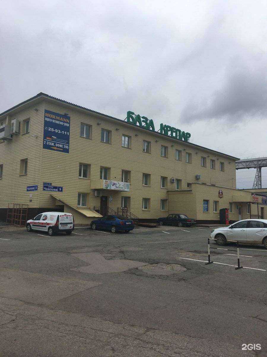 Отзывы на компанию Тераконт в Перми c фото - фотография 2 из 2