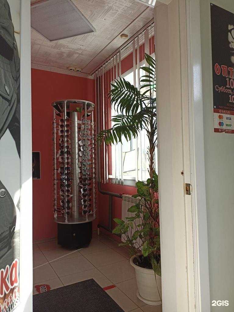 Отзывы на компанию Оптика в Канске c фото