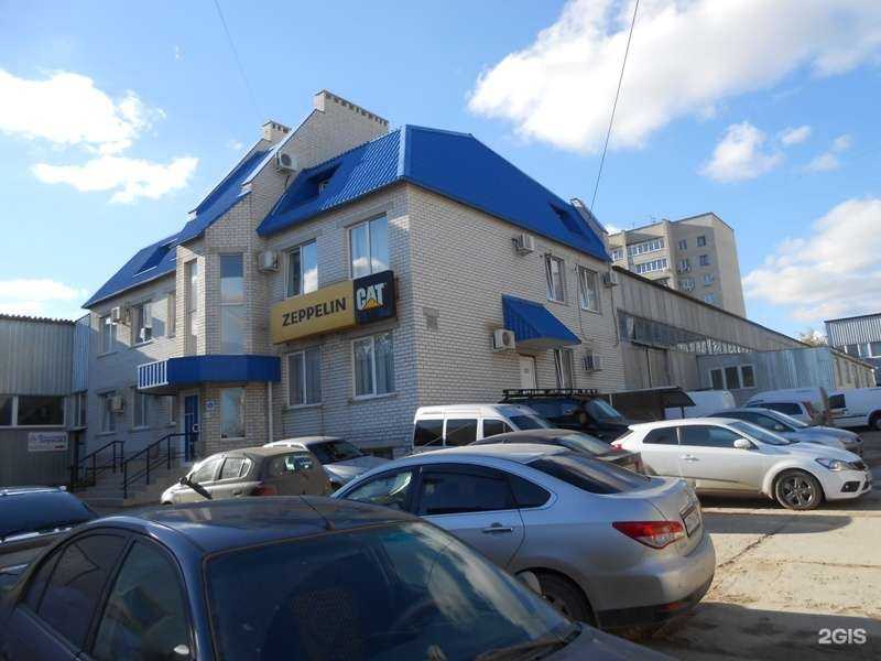 Отзывы на компанию Цеппелин Русланд в Волгограде c фото