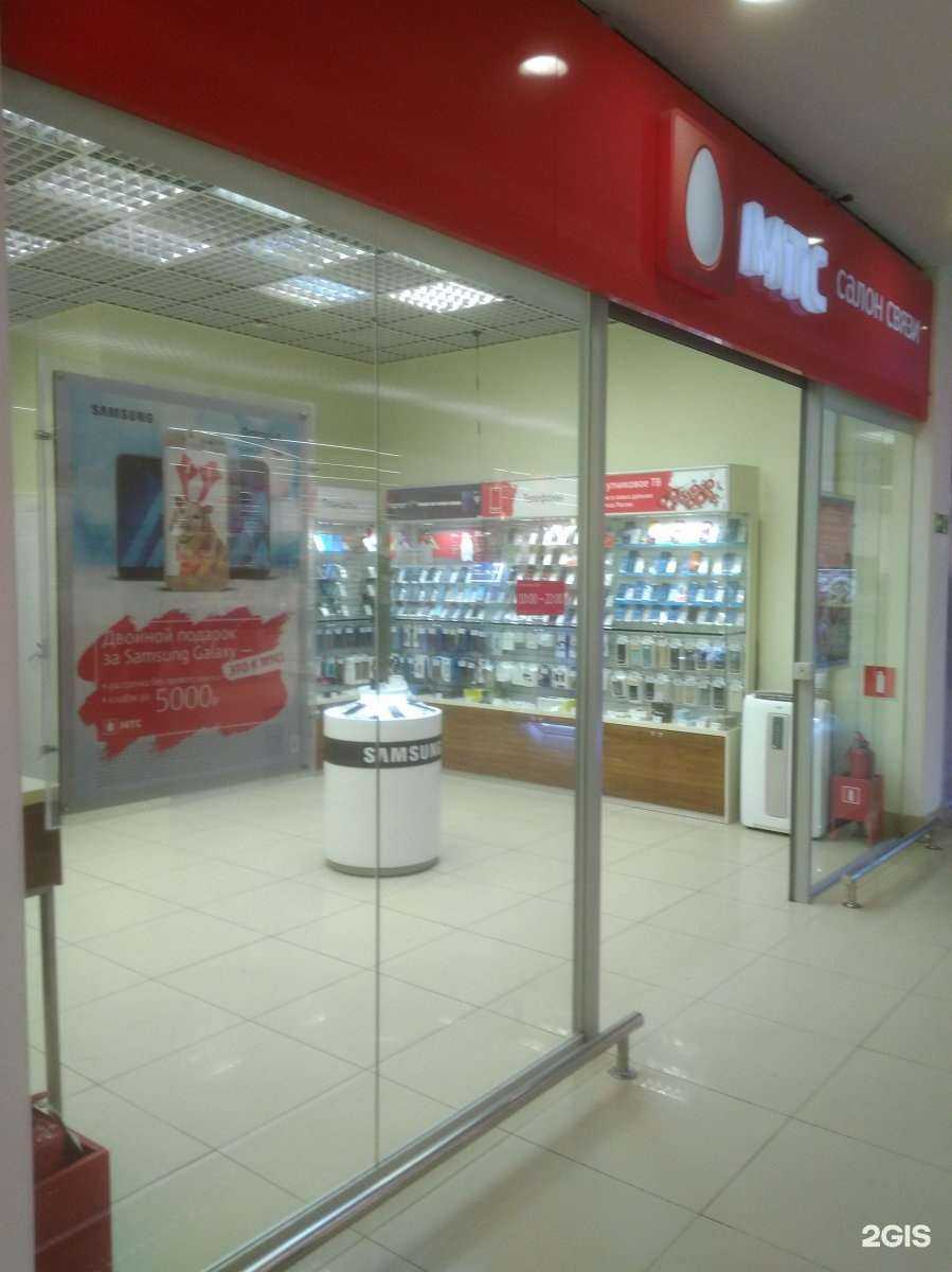 Отзывы на компанию МТС в Тамбове c фото