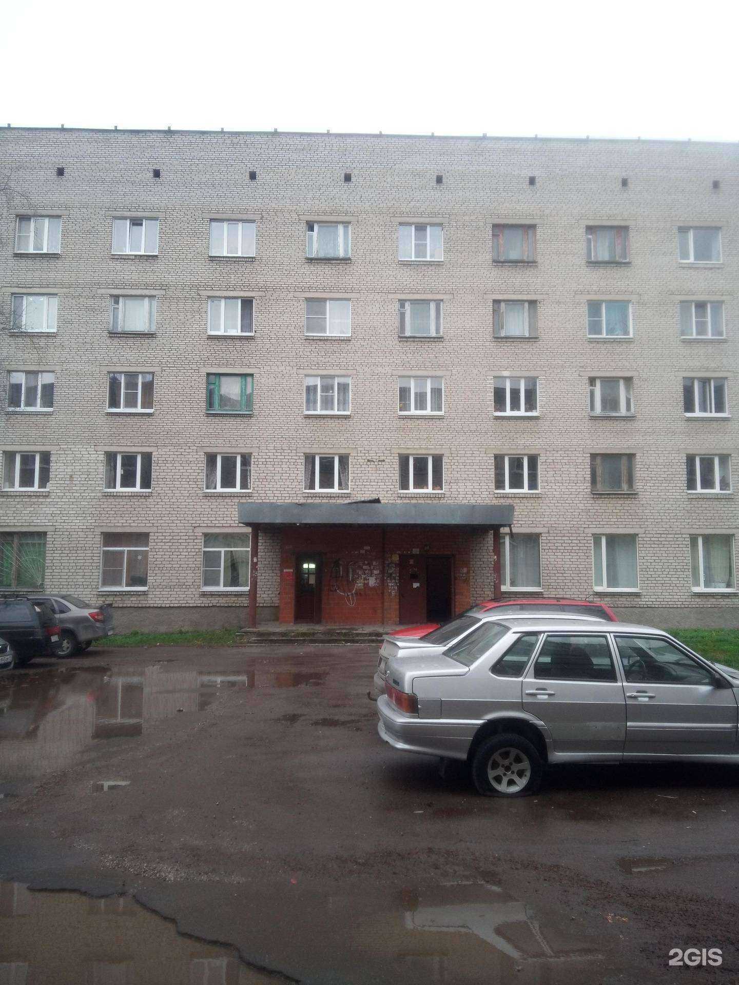 Отзывы на компанию Авто бус в Пскове c фото - фотография 2 из 2