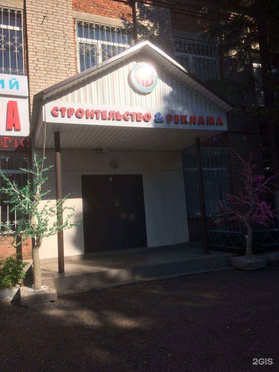 Отзывы на компанию Новая волна в г. Альметьевск c фото