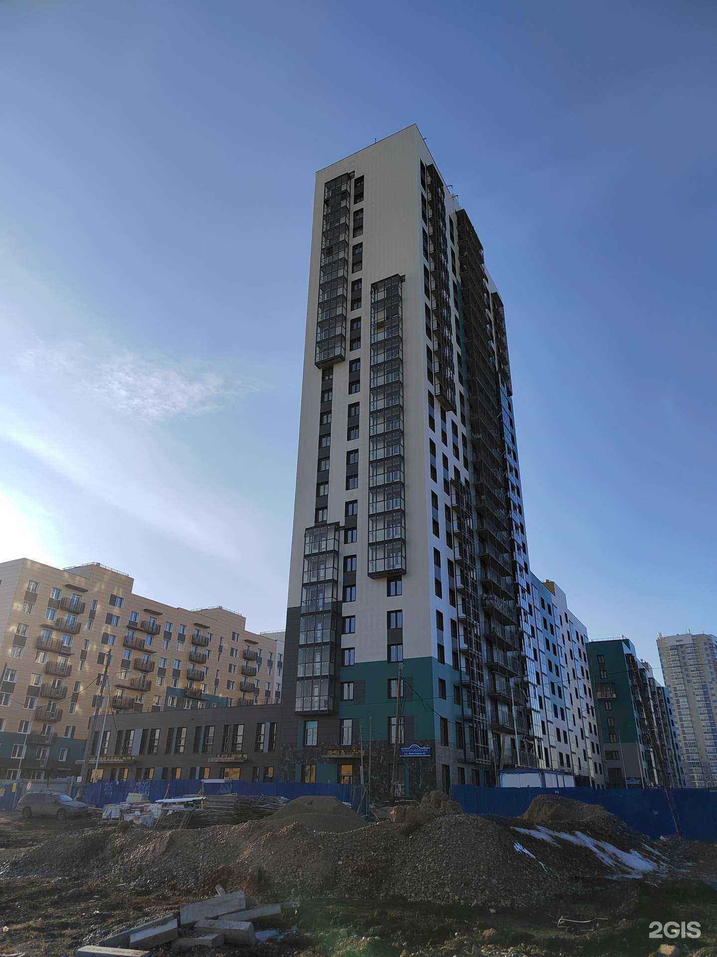 Отзывы на компанию Kit в Красноярске c фото - фотография 2 из 2