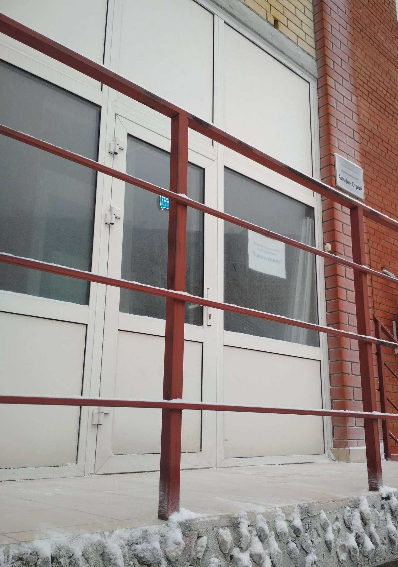 Отзывы на компанию Компания по аренде спецтехники в г. Тюмень c фото