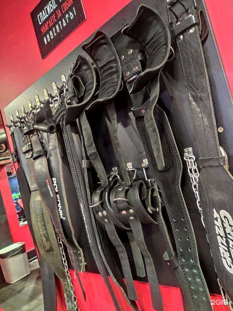 Отзывы на компанию Rock Gym в Томске c фото