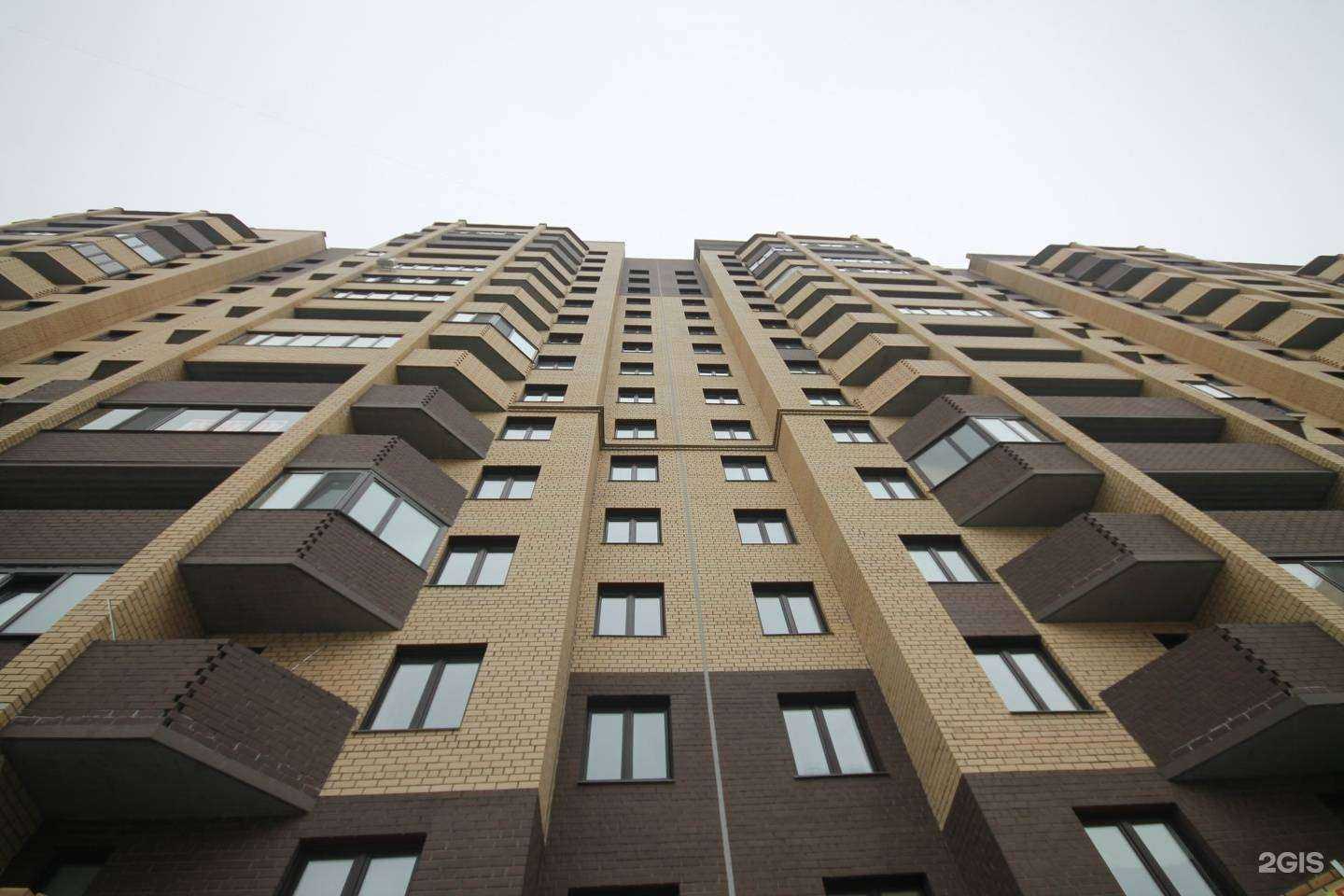 Отзывы на компанию Главная дорога в Тюмени c фото - фотография 2 из 2