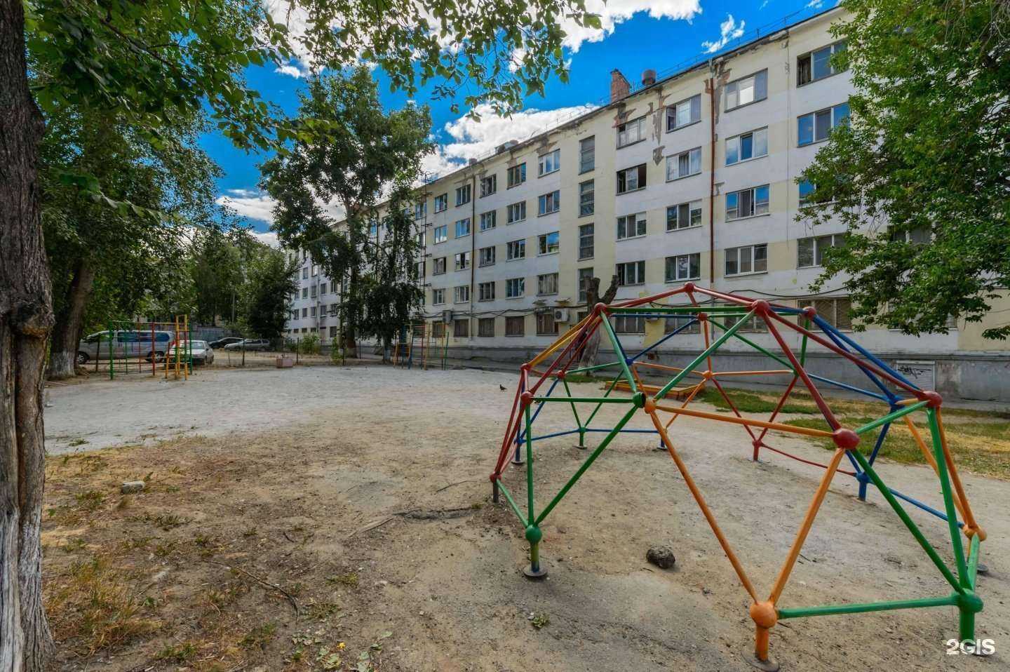 Отзывы на компанию Страховой брокер в Екатеринбурге c фото - фотография 2 из 2