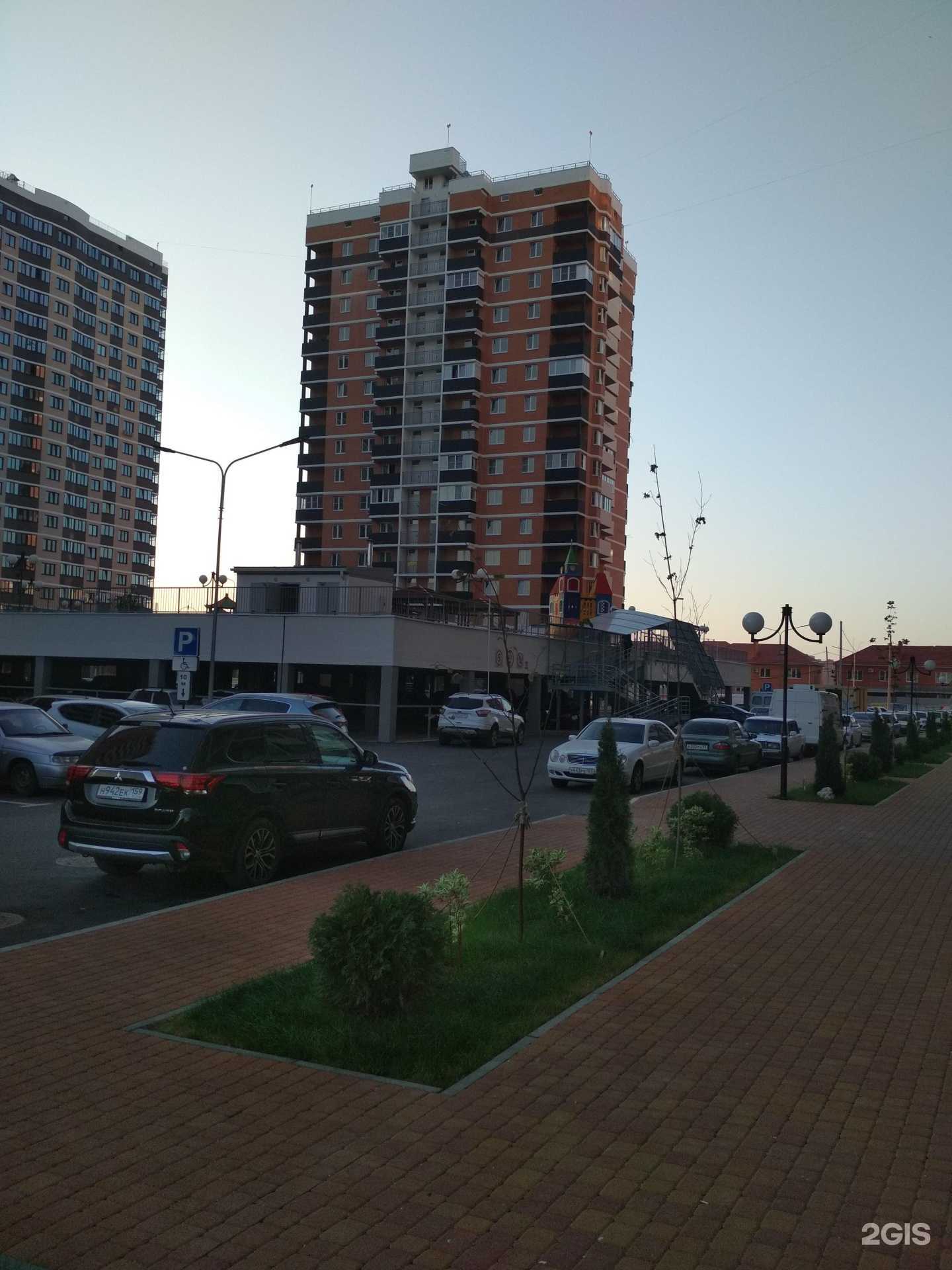 Отзывы на компанию Магазин одежды в Краснодаре c фото - фотография 2 из 2