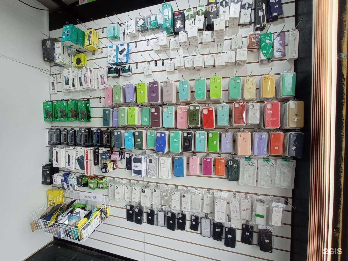 Отзывы на компанию Vsev service в г. Всеволожск c фото