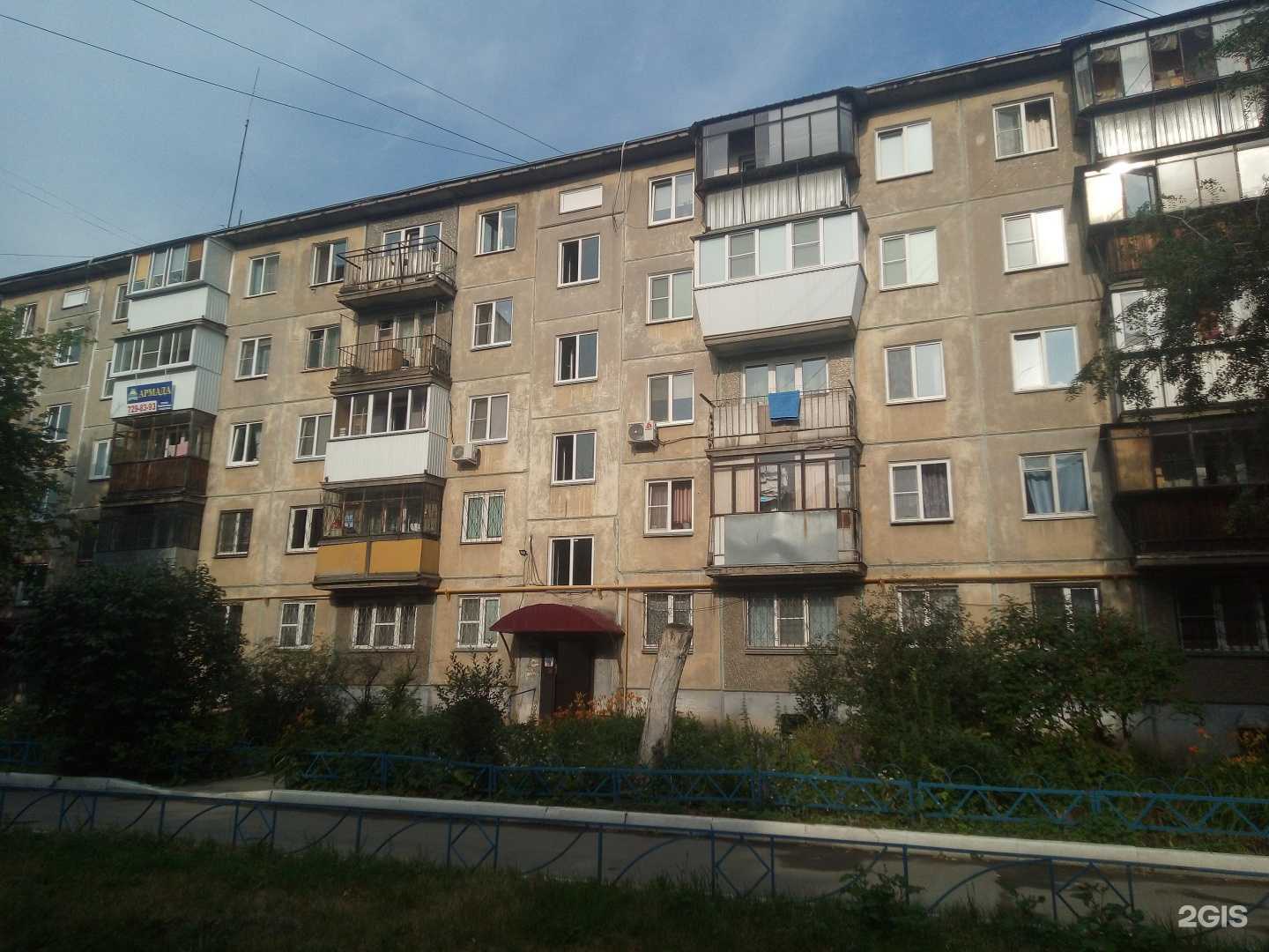 Отзывы на компанию Salita dress в Челябинске c фото - фотография 2 из 2