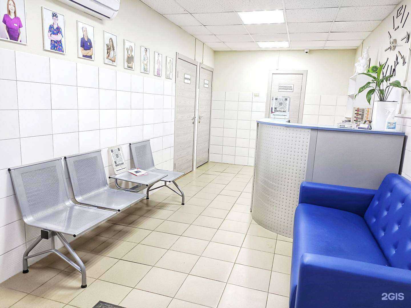 Отзывы на компанию Максим в Реутове c фото