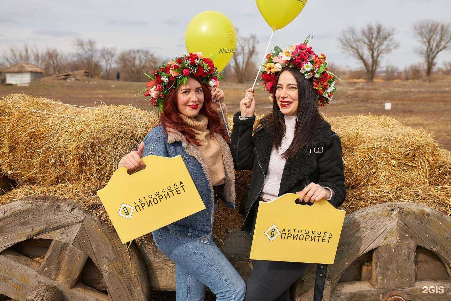 Отзывы на компанию Приоритет в г. Ростов-на-Дону c фото