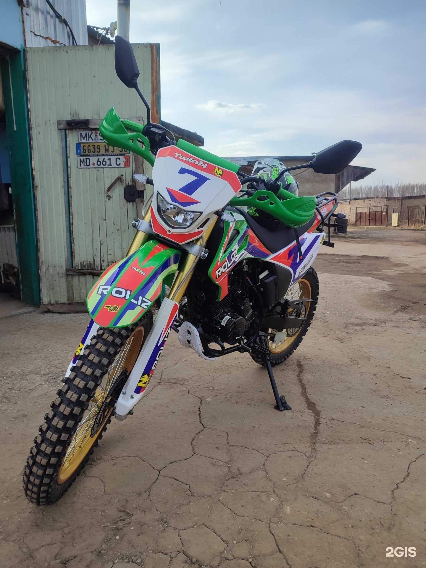 Отзывы на компанию SteelRacing.ru в г. Кострома c фото