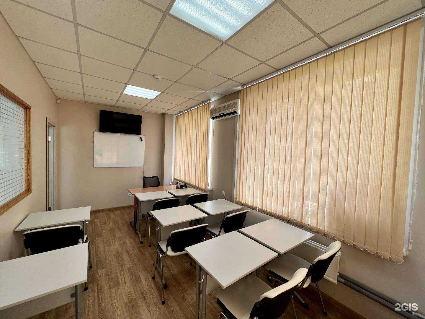 Отзывы на компанию Школа+ в Новосибирске c фото