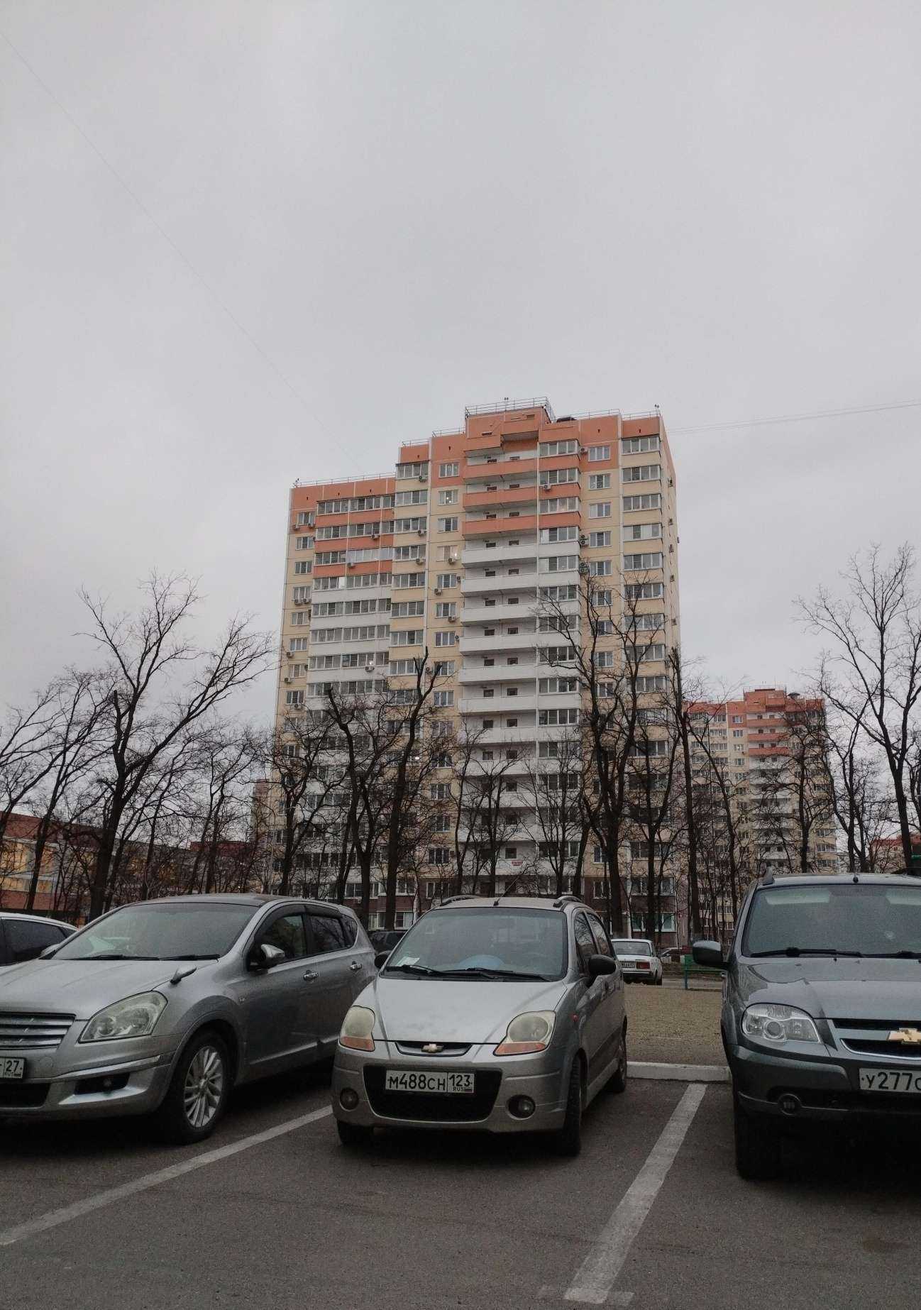 Отзывы на компанию Аниме-магазин в Краснодаре c фото - фотография 2 из 2