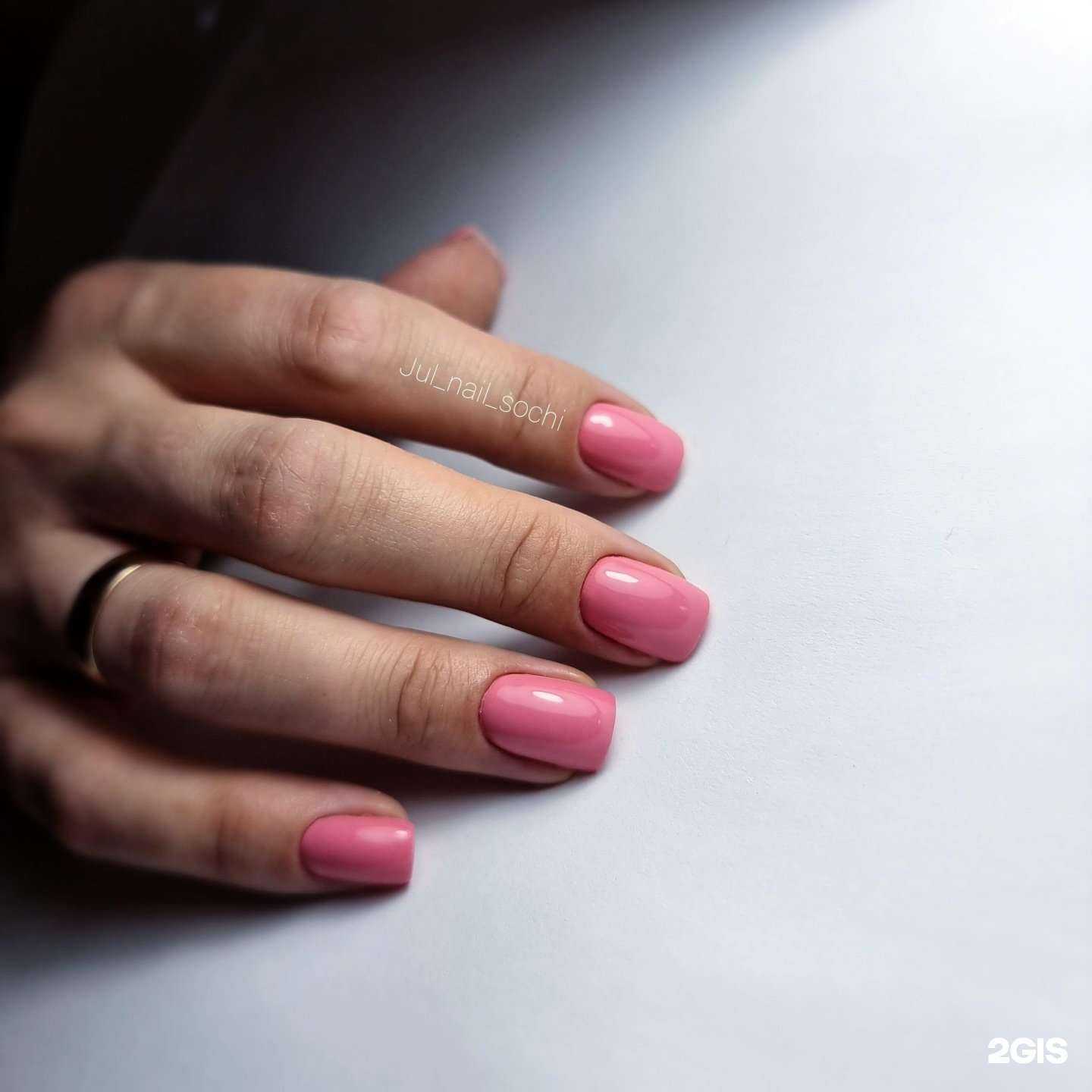 Отзывы на компанию Sugar lab в Сочи c фото