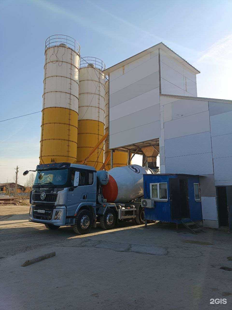 Отзывы на компанию Бетон союз в Нижнем Новгороде c фото