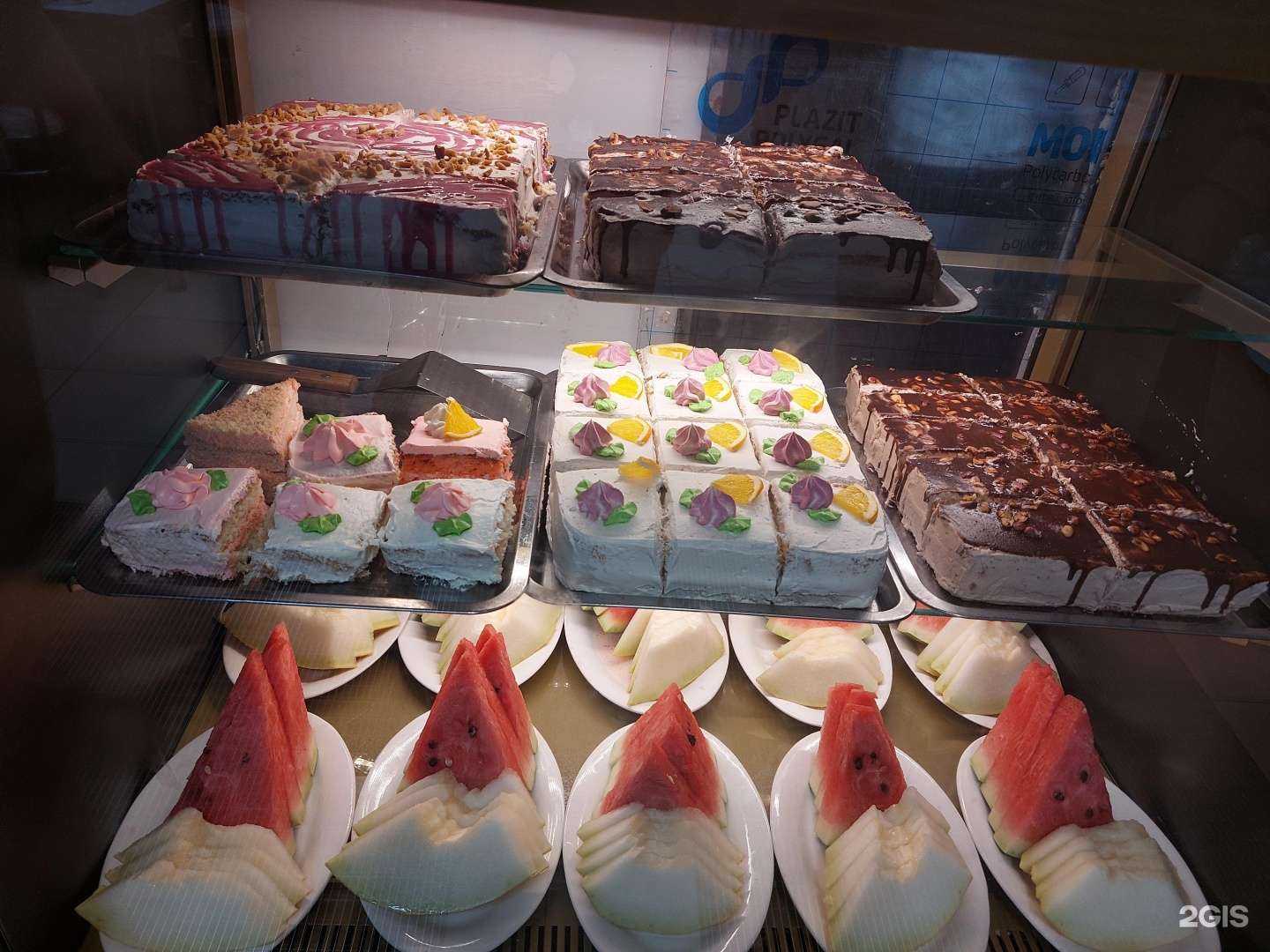 Отзывы на компанию Самса №1 в Казани c фото