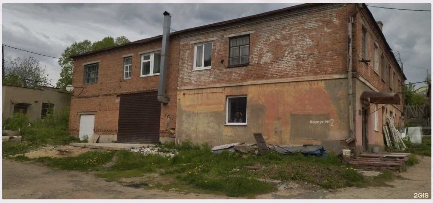 Отзывы на компанию Lava Lava в Серпухове c фото