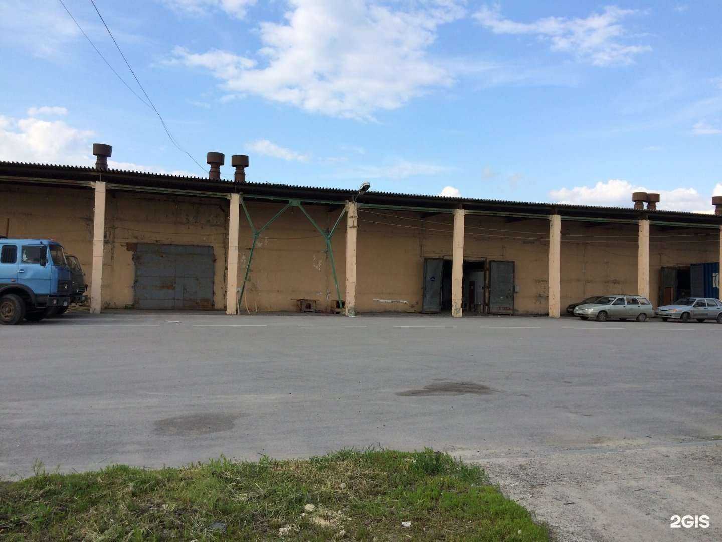 Отзывы на компанию Оптовая компания по продаже пакетов, одноразовой посуды и товаров для пикника в Белгороде c фото - фотография 2 из 2