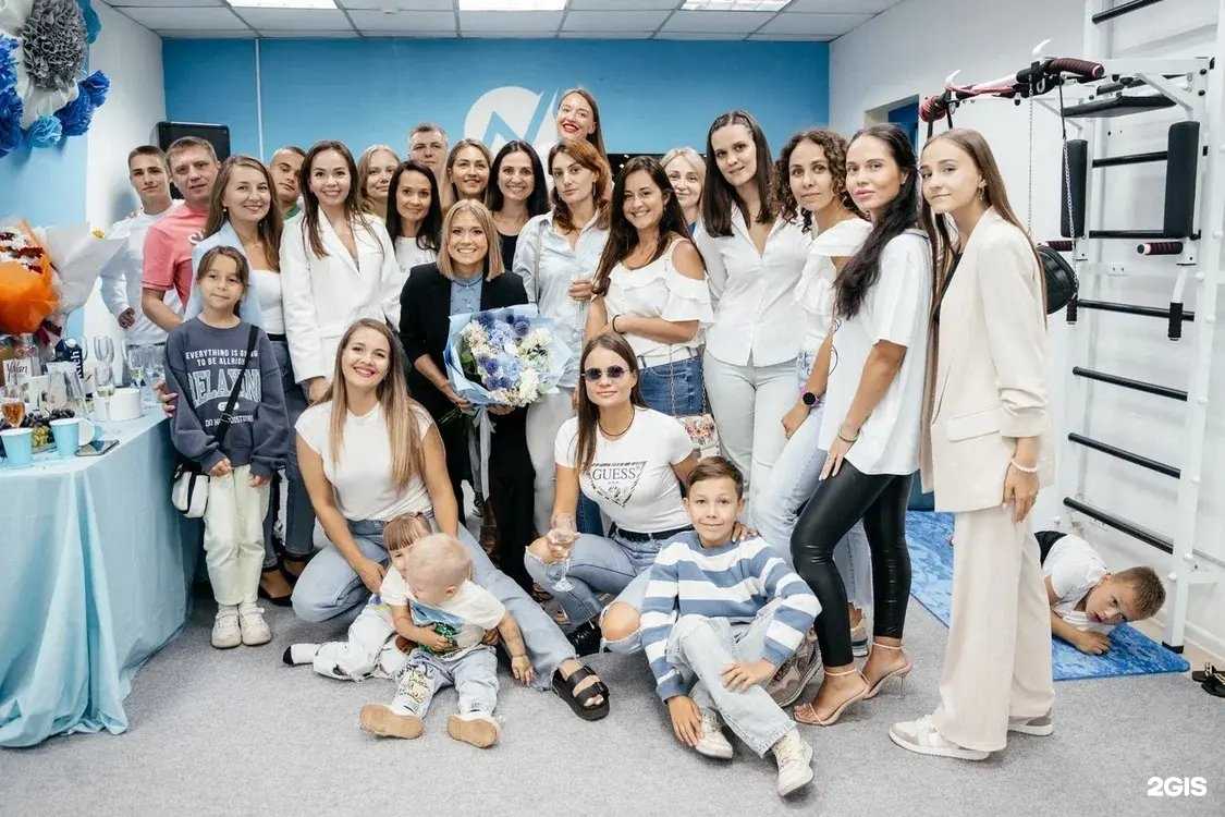 Отзывы на компанию Noble в Чите c фото