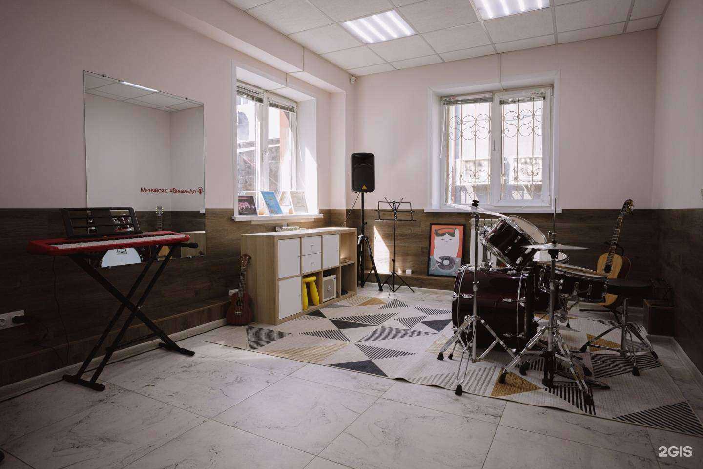 Отзывы на компанию ВивальДо в Красноярске c фото