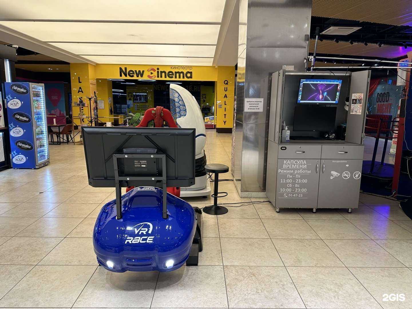 Отзывы на компанию Капсула времени в г. Иркутск c фото