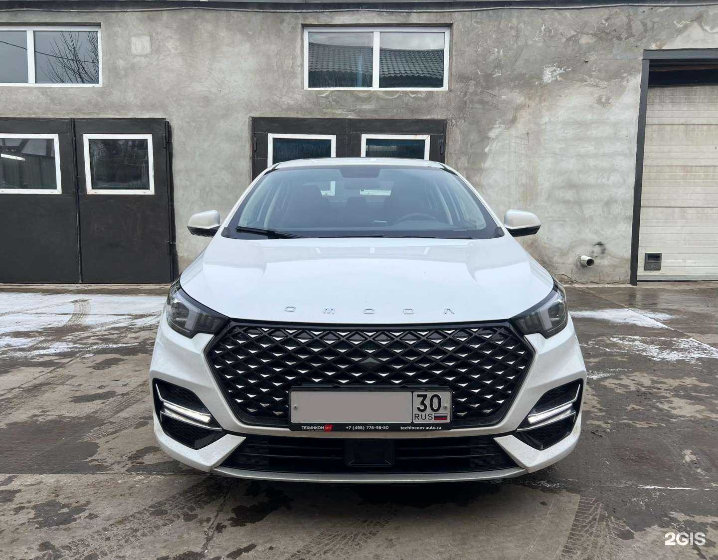 Отзывы на компанию Тайм кэш авто в Астрахани c фото