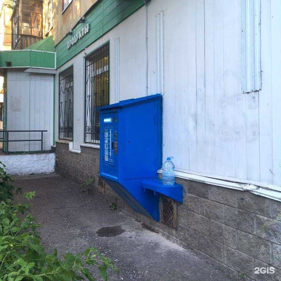 Отзывы на компанию Vodorobot в Уфе c фото