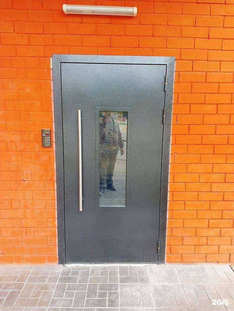 Отзывы на компанию Лазер-Проф в г. Екатеринбург c фото