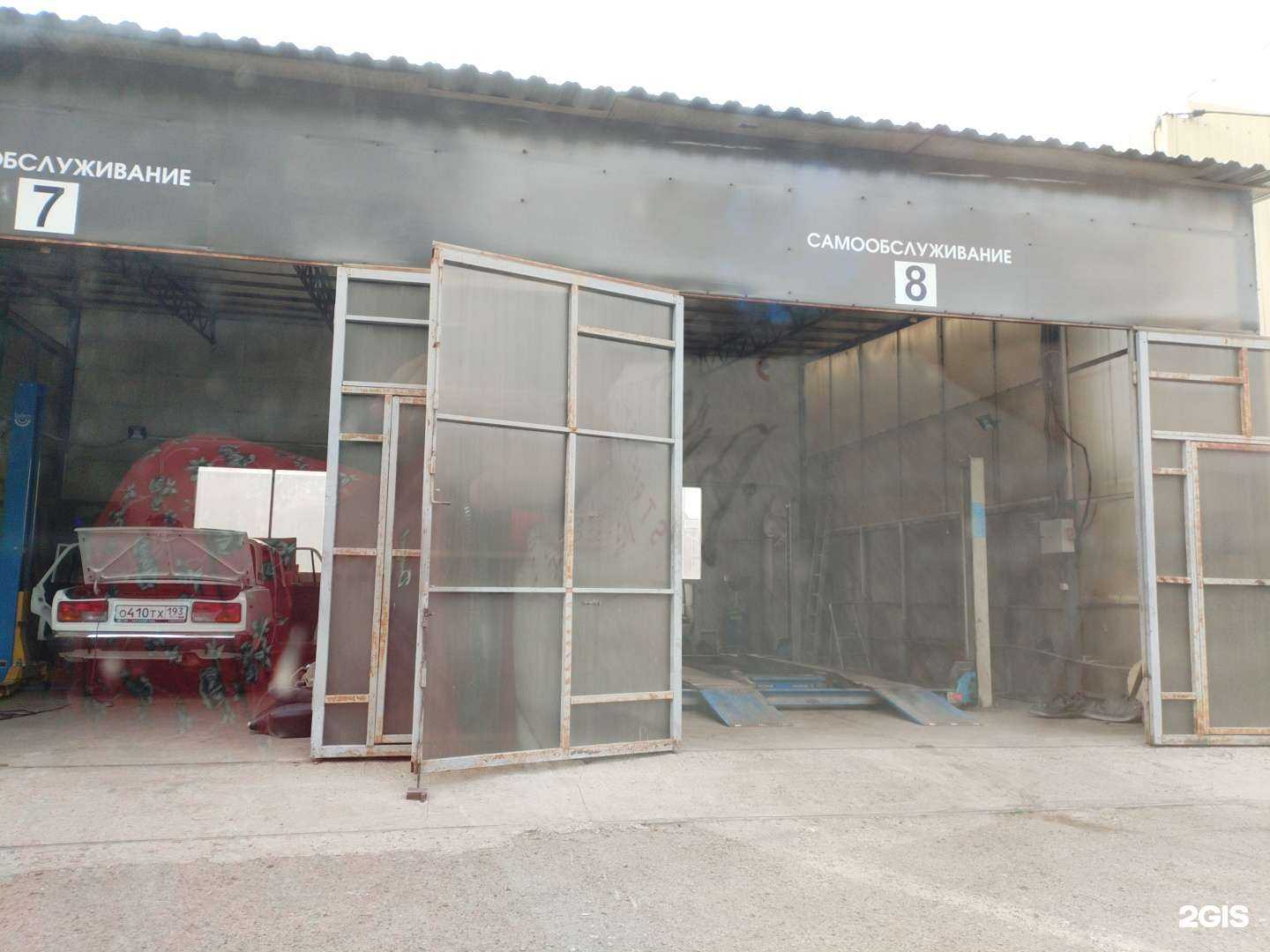 Отзывы на компанию Автодом в г. Краснодар c фото