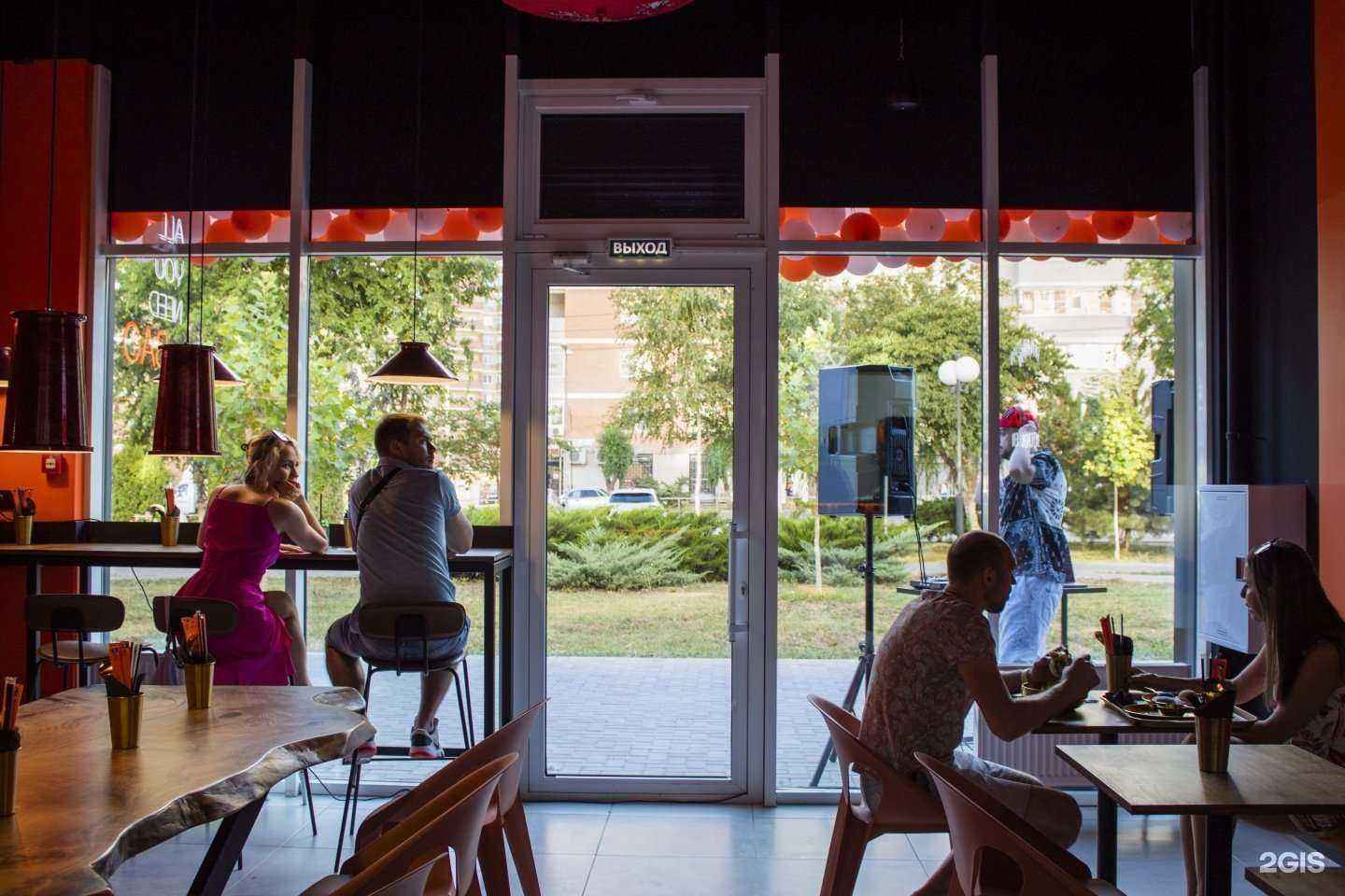 Отзывы на компанию Bao в Краснодаре c фото