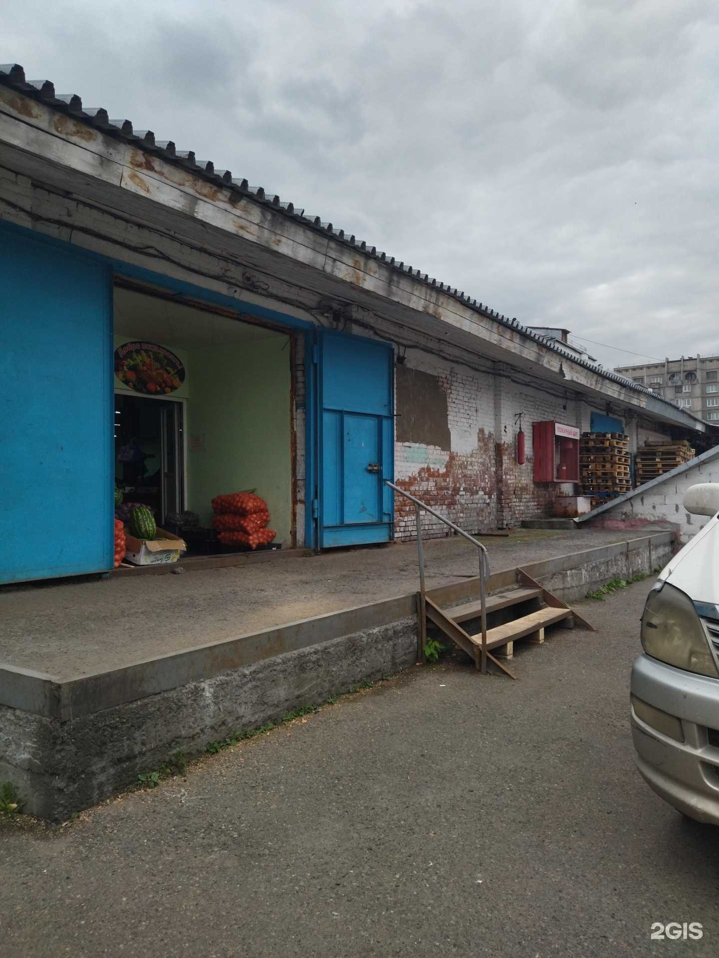 Отзывы на компанию Магазин фруктов и овощей в Новокузнецке c фото - фотография 2 из 2