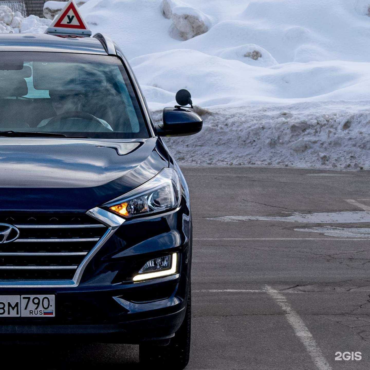 Отзывы на компанию Dентро Ноледж в г. Солнечногорск c фото