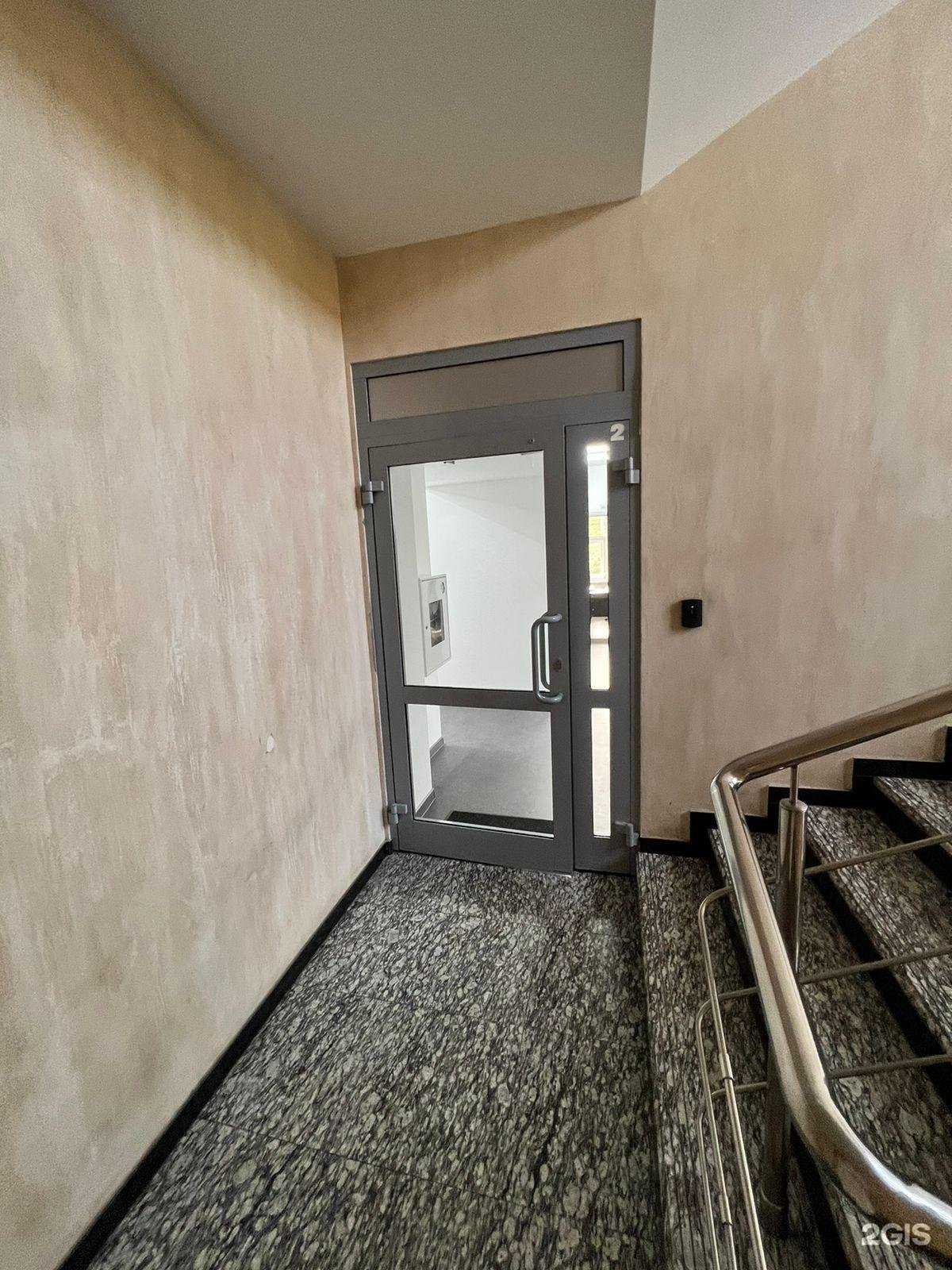 Отзывы на компанию Омега в Челябинске c фото