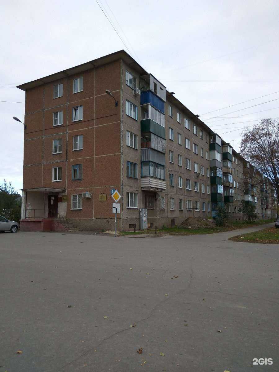 Отзывы на компанию ПроремПК в Липецке c фото - фотография 2 из 2