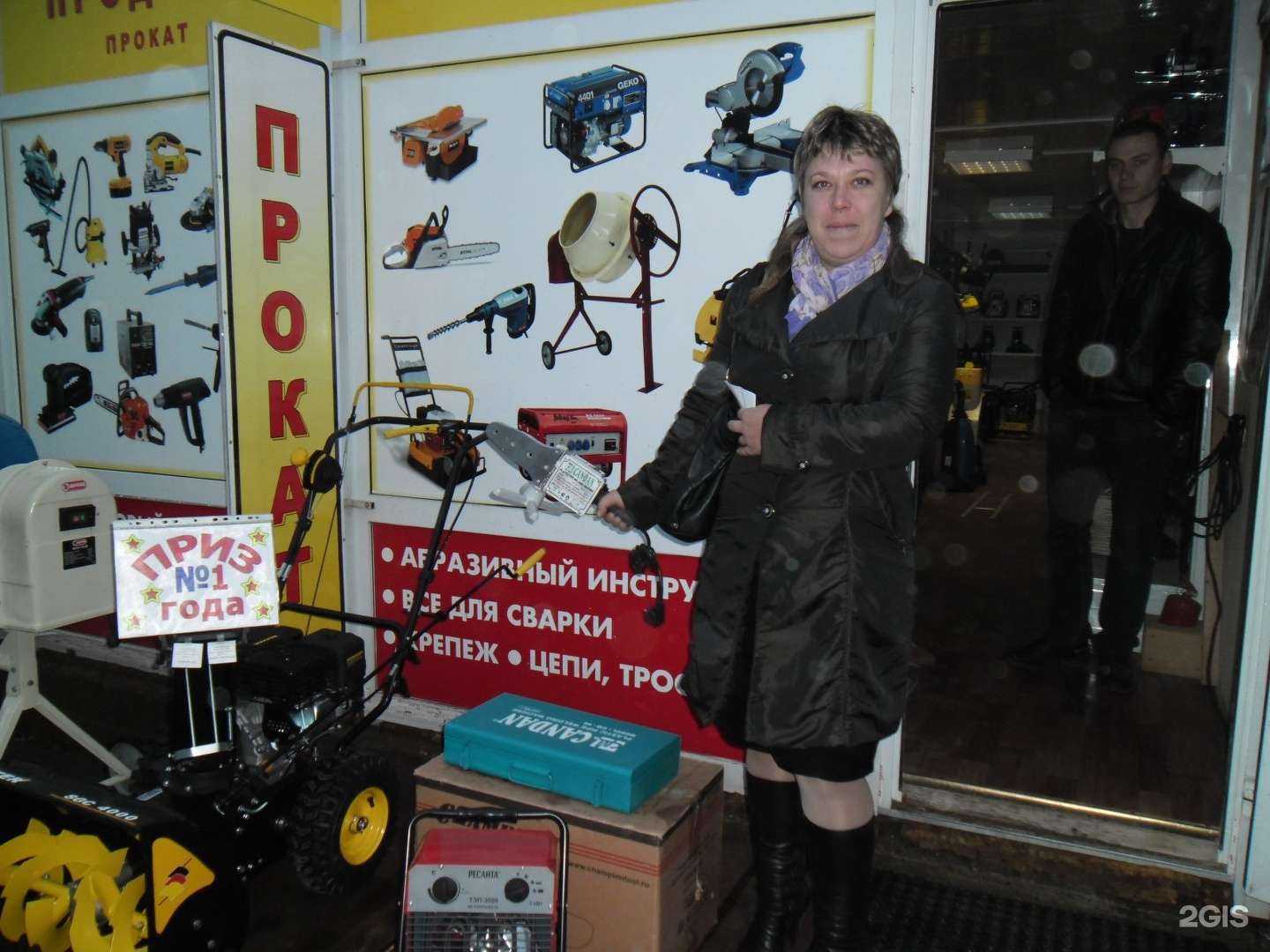 Отзывы на компанию Удобный прокат в Смоленске c фото