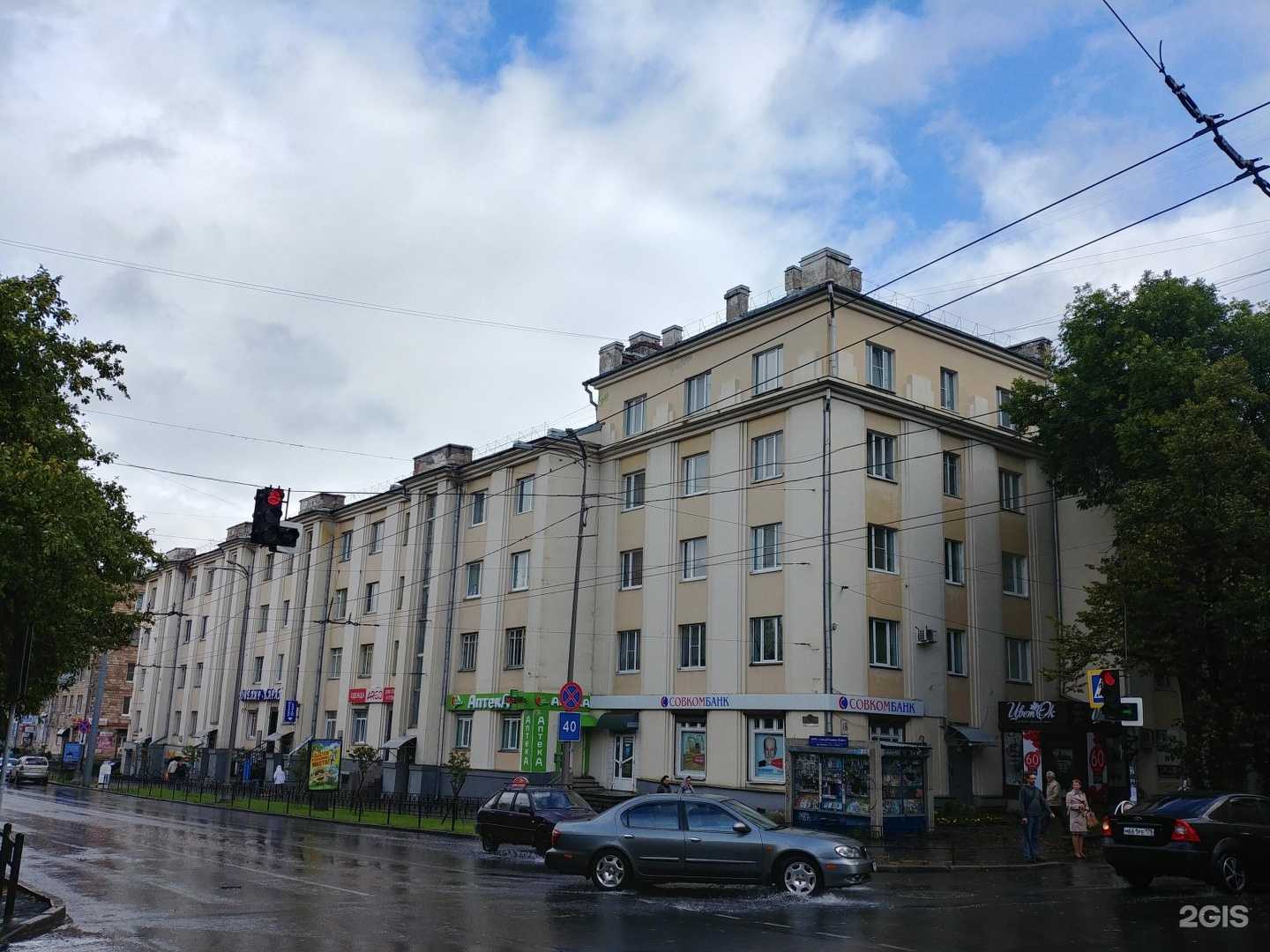 Отзывы на компанию Сдв-норд в Петрозаводске c фото - фотография 2 из 2