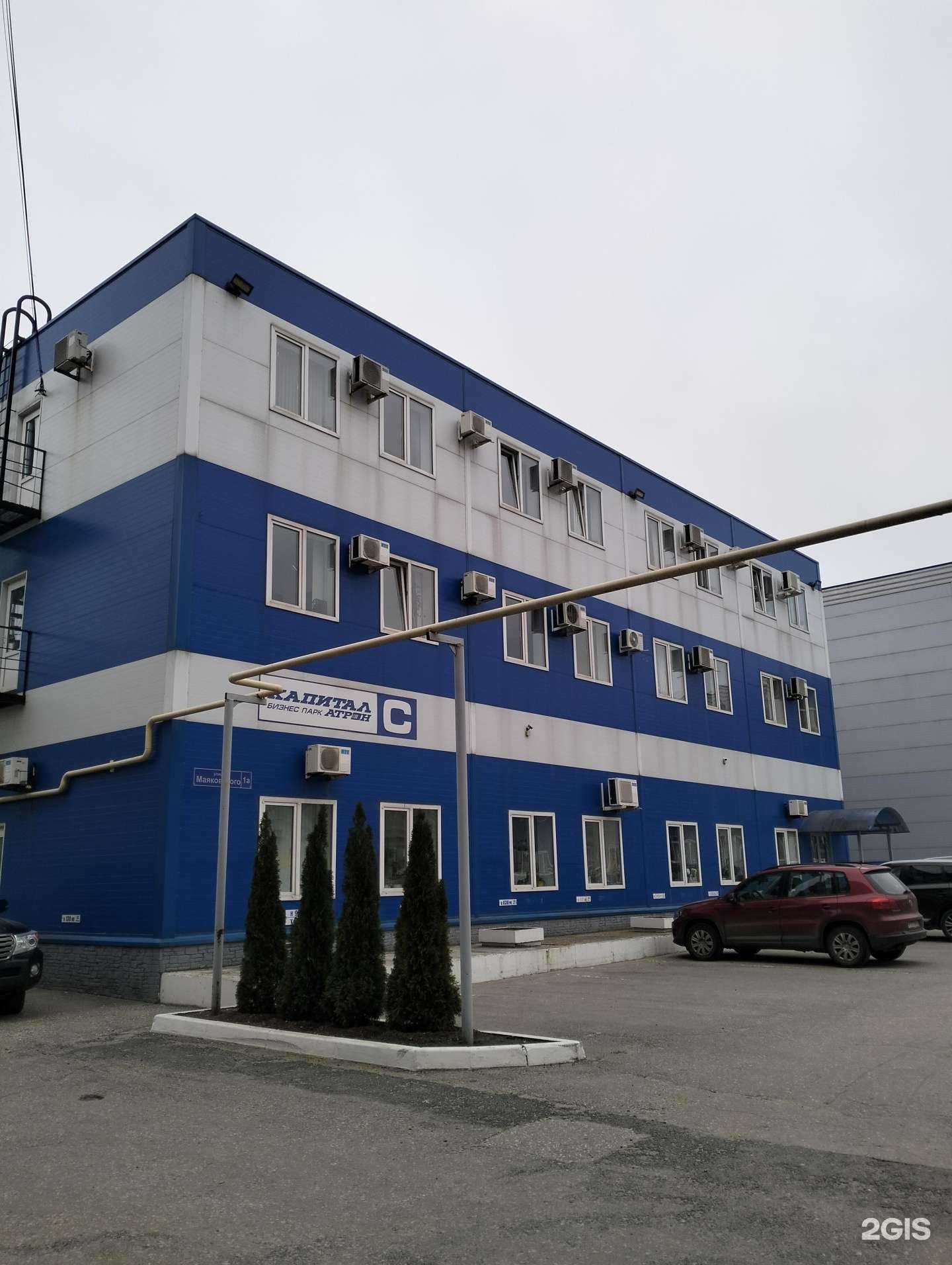 Отзывы на компанию Автономия в Рязани c фото