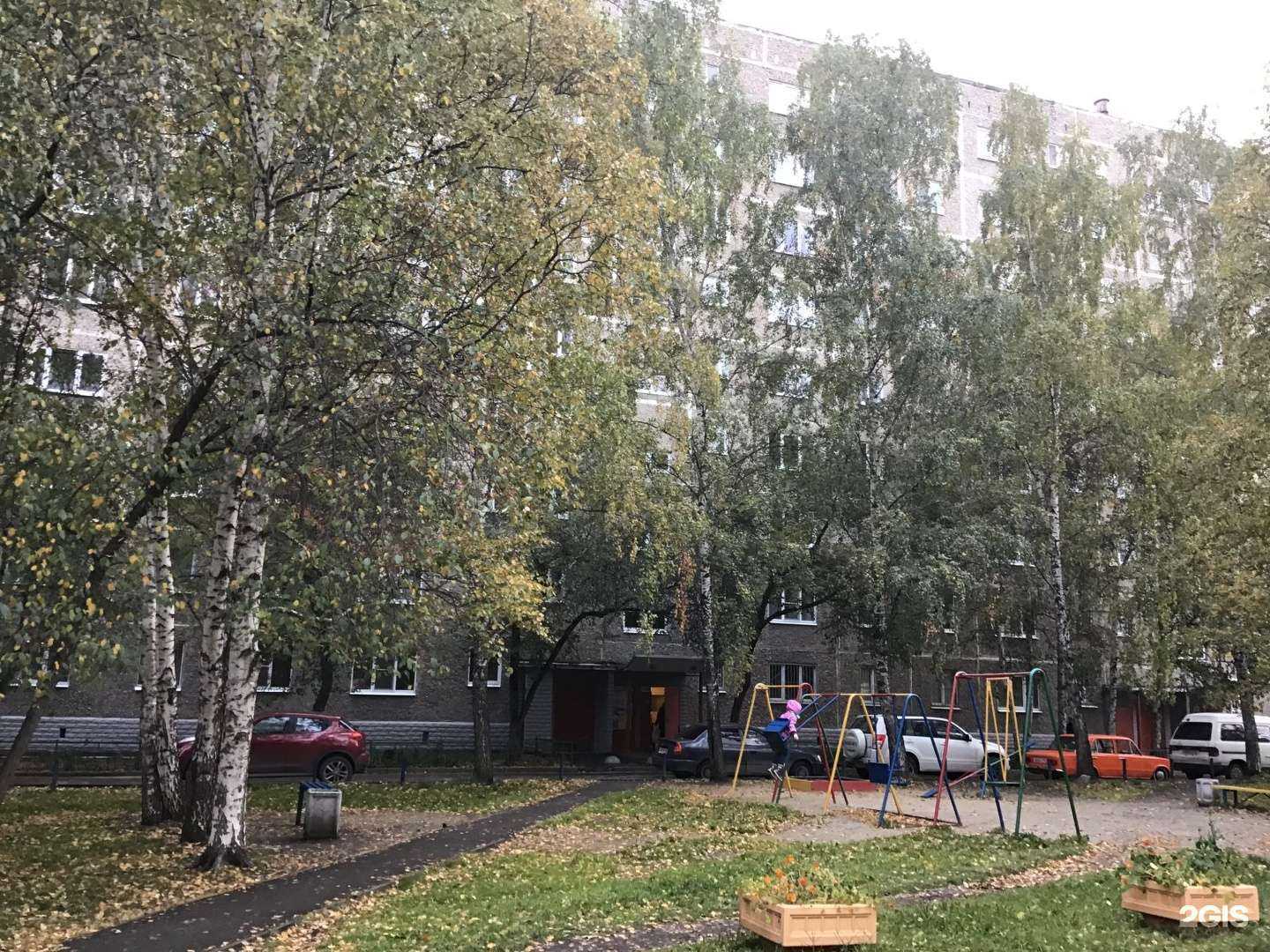 Отзывы на компанию МТС в Екатеринбурге c фото