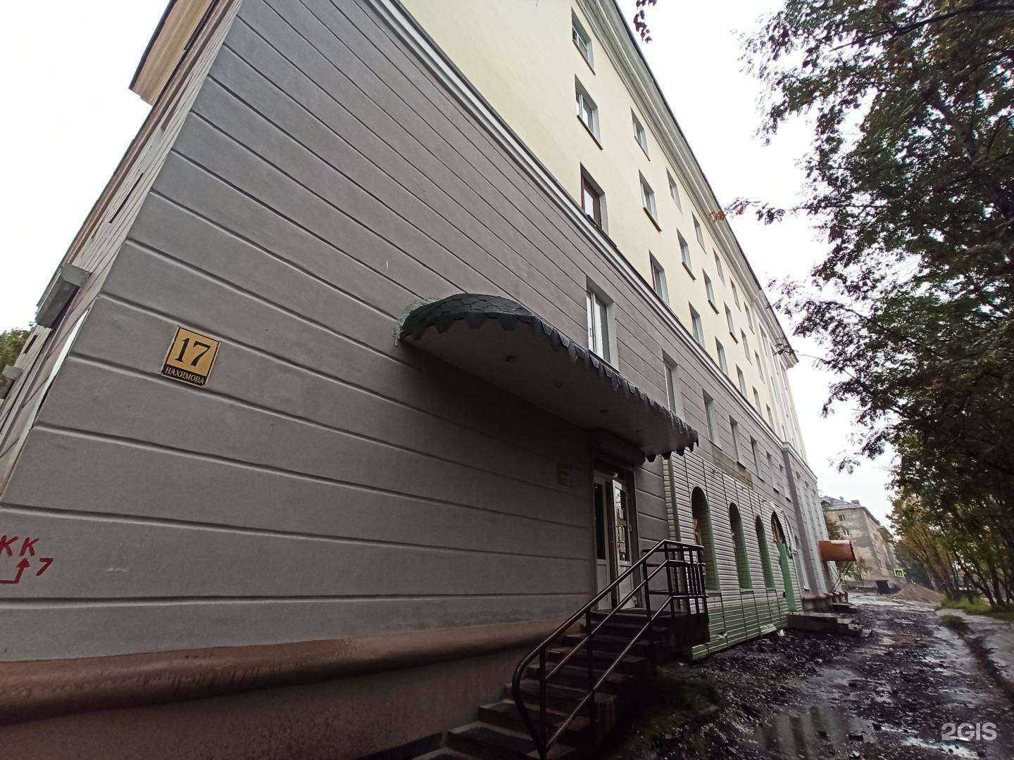 Отзывы на компанию Центральная городская библиотека г. Мурманска в Мурманске c фото - фотография 3 из 3