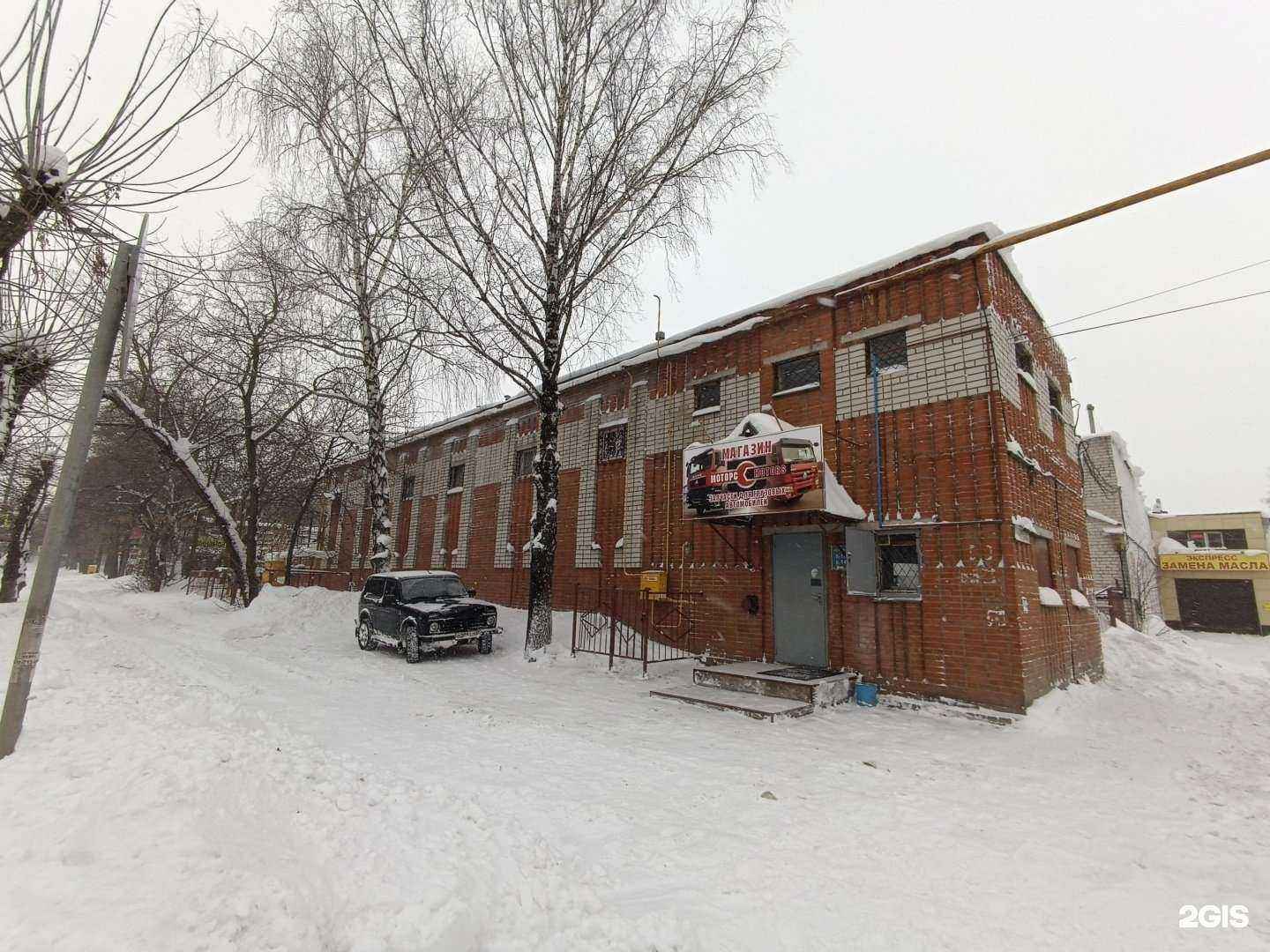 Отзывы на компанию Моторс в Йошкар-Оле c фото - фотография 2 из 2