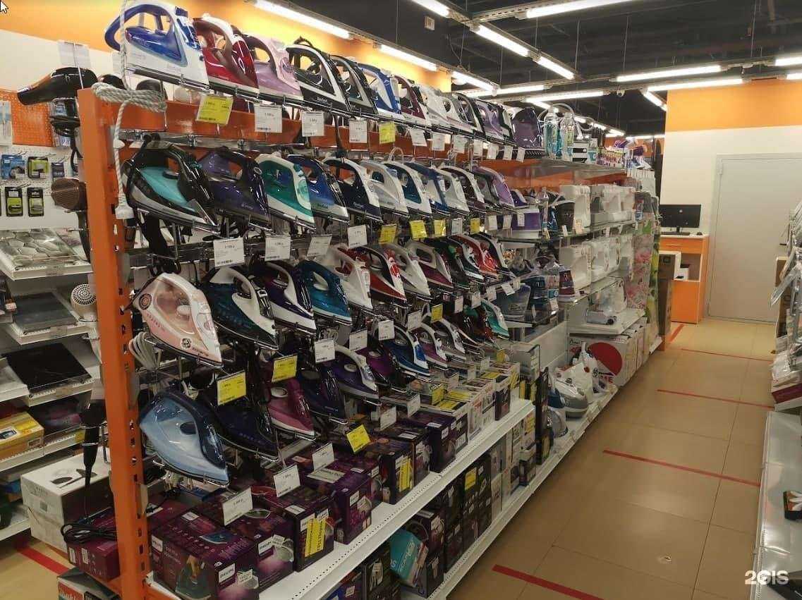 Отзывы на компанию DNS в г. Новомосковск c фото