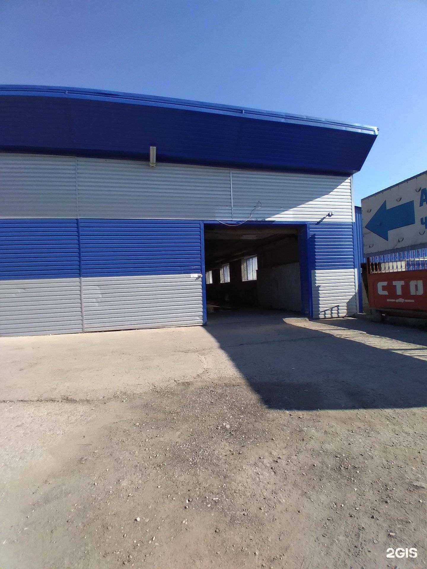 Отзывы на компанию Компания по авторазбору в Саратове c фото