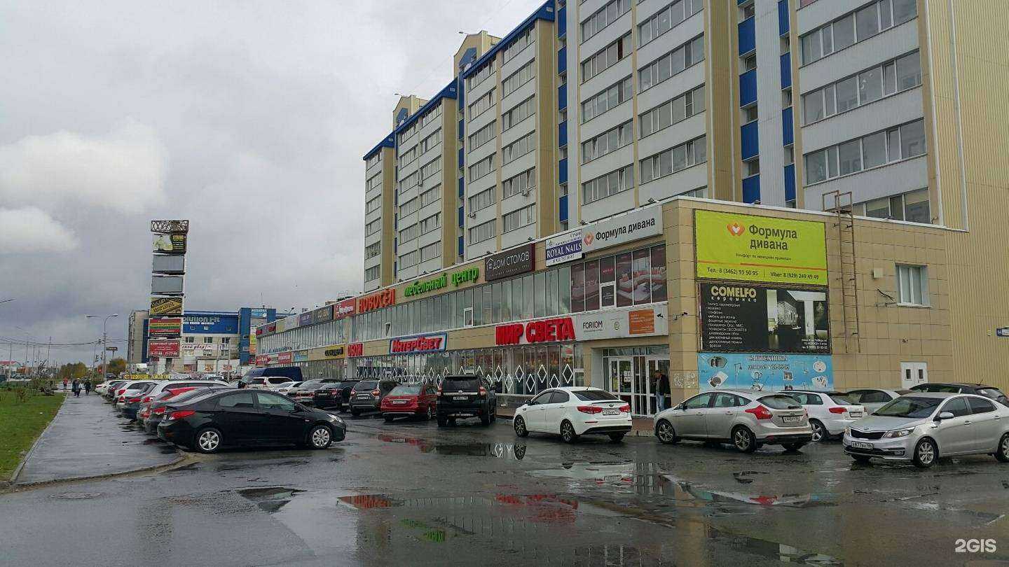 Отзывы на компанию Кухонные мойки в Сургуте c фото - фотография 2 из 2