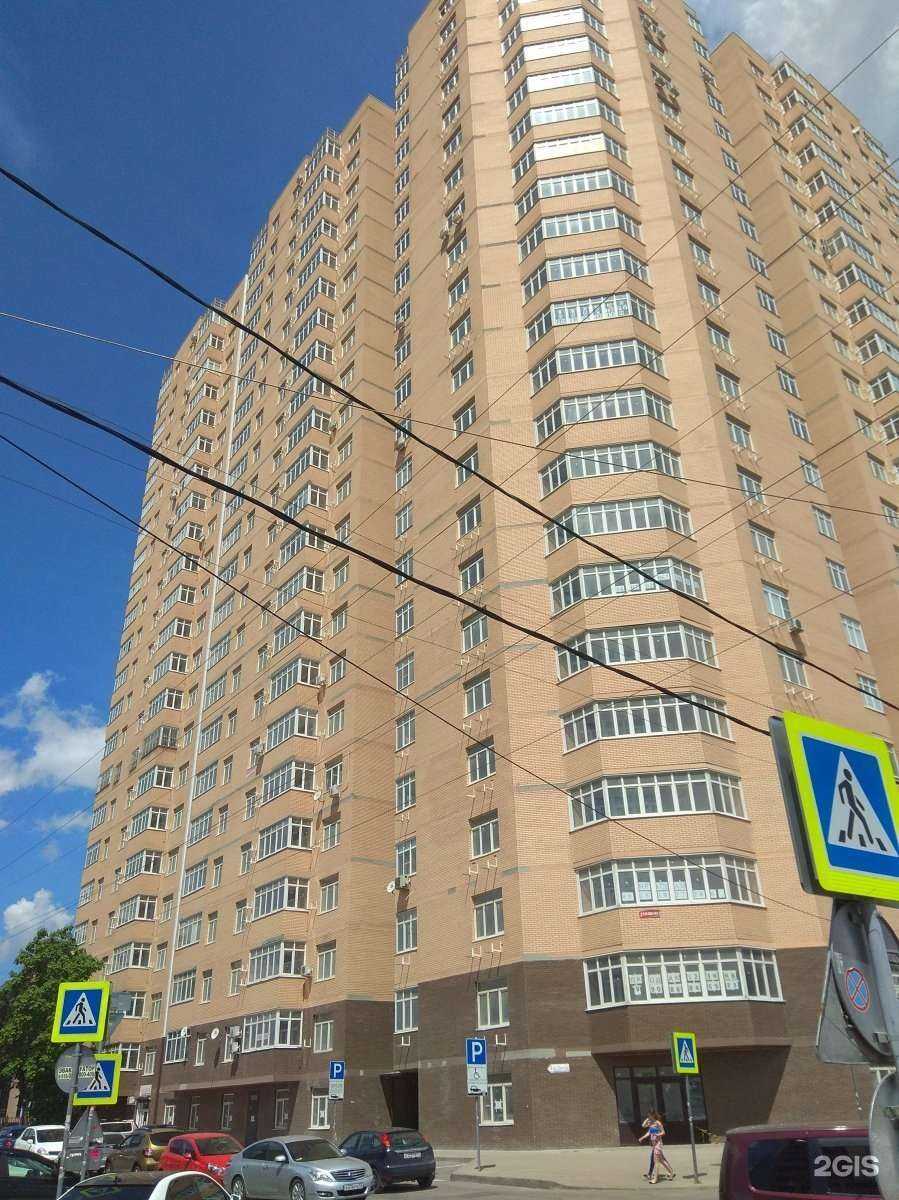 Отзывы на компанию New skin в Краснодаре c фото - фотография 2 из 2