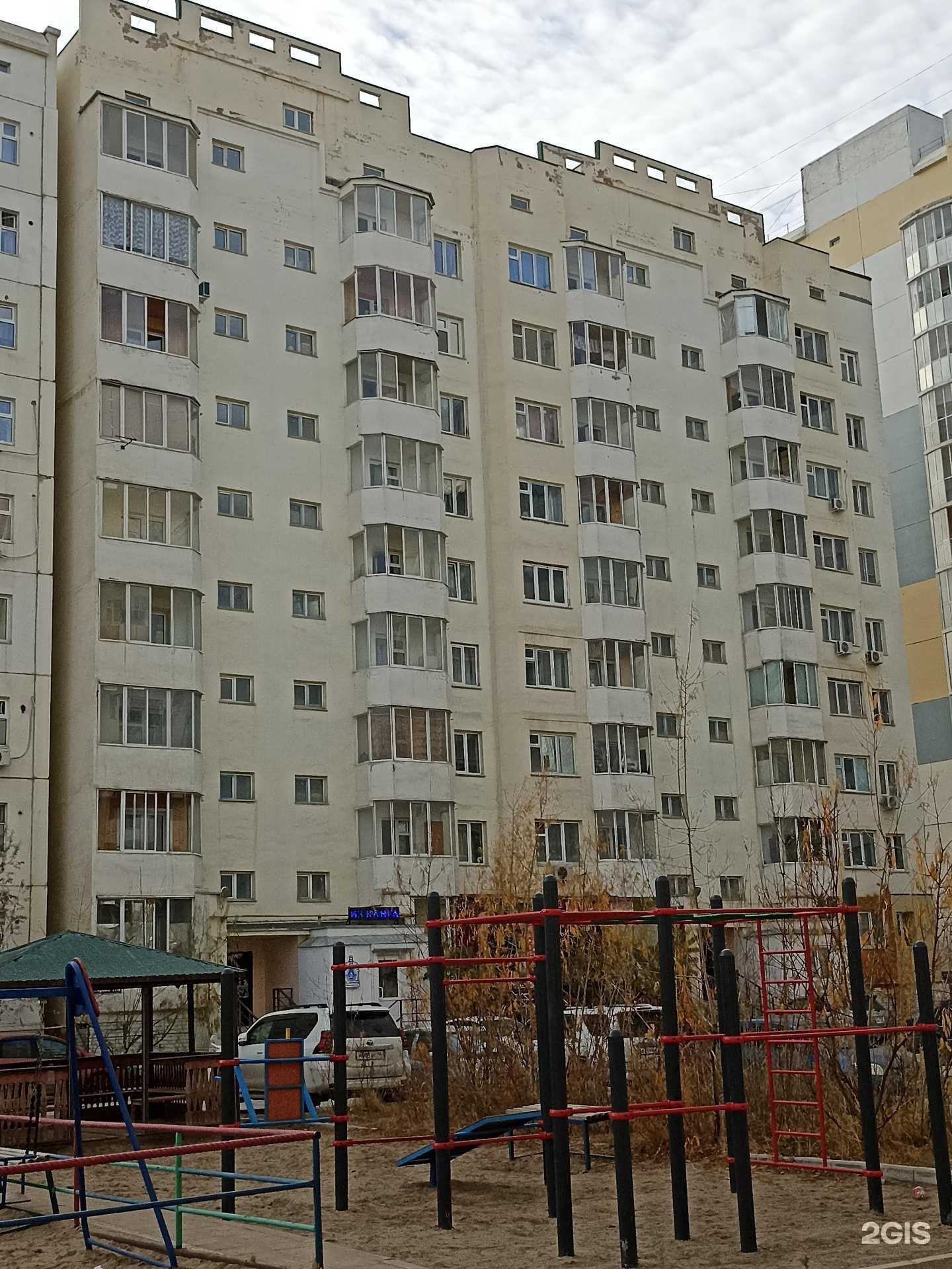 Отзывы на компанию Sunlucky.nails в Якутске c фото - фотография 2 из 2